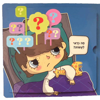 דף ללא רקע