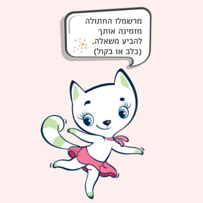 èåôé