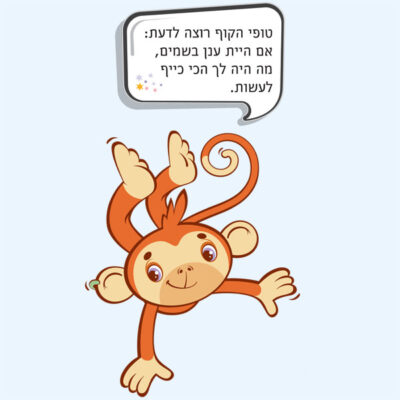 èåôé