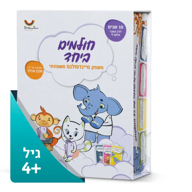 חולמים ביחד לאתר